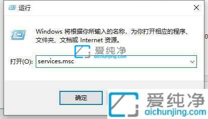 如何禁止win10自動更新-怎樣阻止win10系統(tǒng)自動更新