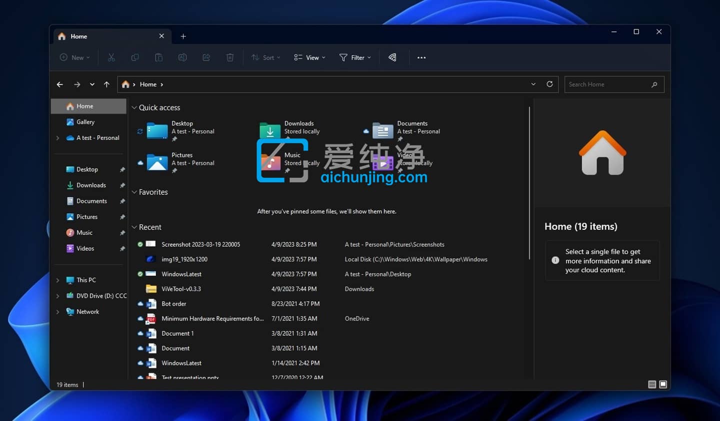 Win11文件資源管理器將迎來大更新，全新界面和功能曝光