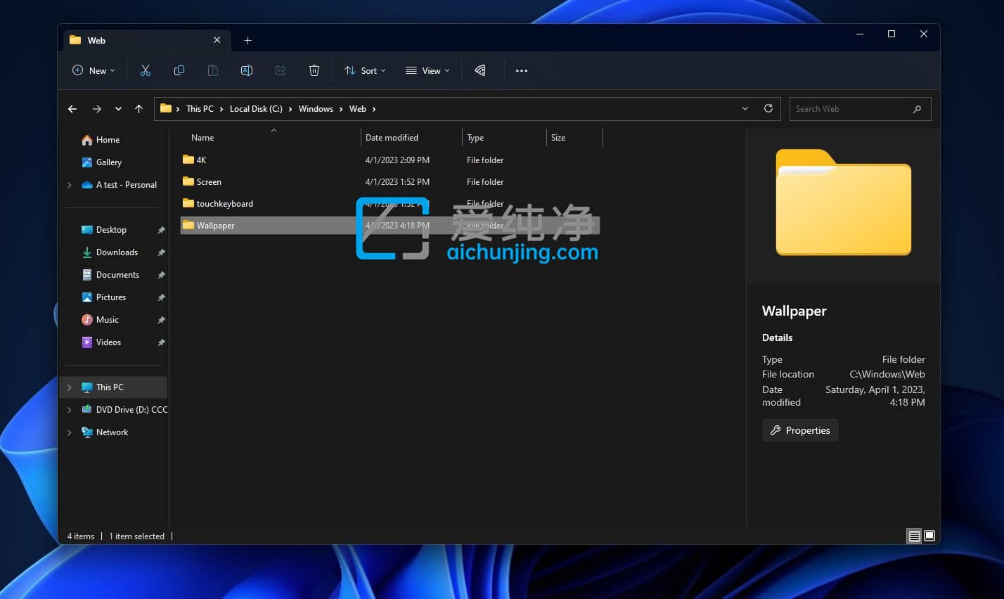 Win11文件資源管理器將迎來大更新，全新界面和功能曝光
