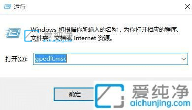 如何禁止win10自動更新顯卡驅(qū)動-win10怎么關閉顯卡驅(qū)動自動更新