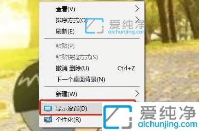 win10自動(dòng)休眠時(shí)間怎么設(shè)置-win10如何設(shè)置電腦休眠時(shí)間