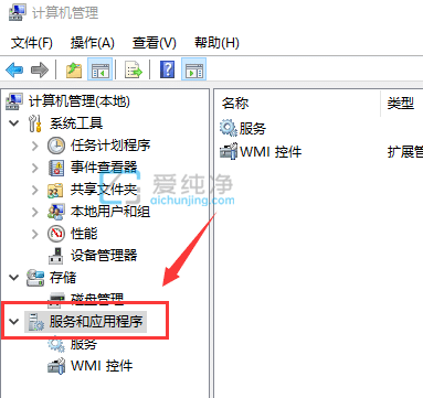 win10不更新怎么設置-win10的自動更新在哪里關閉