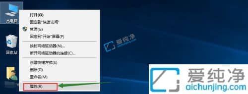 Win10如何添加系統(tǒng)自帶五筆輸入法-win10微軟五筆怎么調(diào)出來