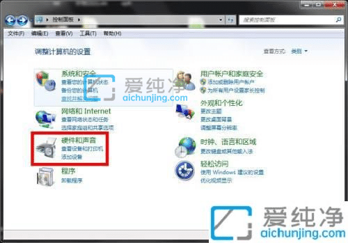 win7系統(tǒng)如何關閉自動休眠-win7系統(tǒng)怎么關掉電腦休眠