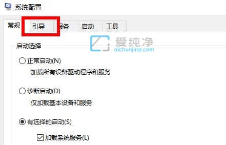 win10按f8無法進入安全模式-Win10如何強制進入安全模式