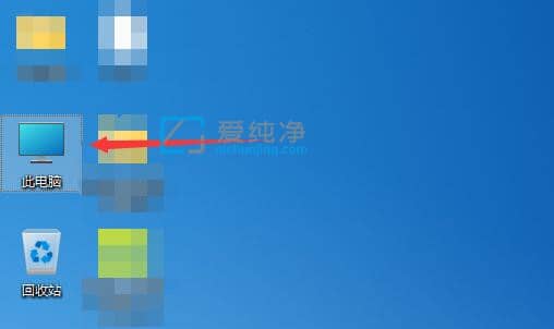 win11更改桌面文件存儲(chǔ)路徑-win11怎么更改桌面文件存儲(chǔ)位置