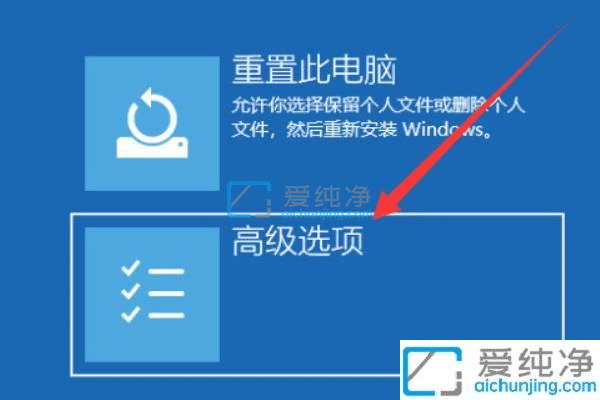 win10開機按f8沒有安全模式-win10開機按f幾進入安全模式