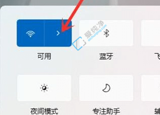 Win11系統(tǒng)怎么連接wifi-win11怎么連接無(wú)線網(wǎng)絡(luò)