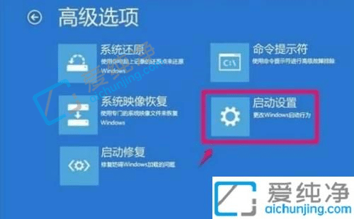 win10更新顯卡驅(qū)動后無法進入系統(tǒng)-win10顯卡驅(qū)動安裝失敗怎么辦