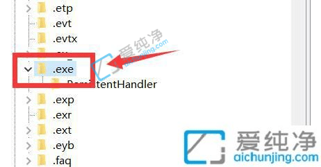win10系統(tǒng)無(wú)法打開(kāi)exe文件-win10電腦打不開(kāi)exe文件
