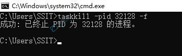 Win11端口被占用怎么解決-win11查看端口占用情況