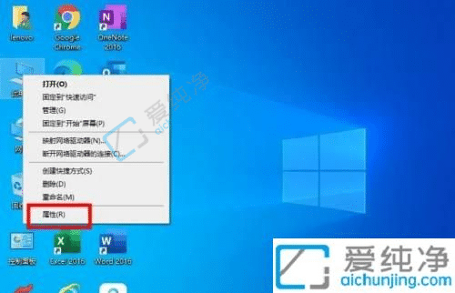 win10怎樣創(chuàng)建系統(tǒng)還原點-win10系統(tǒng)還原點怎么創(chuàng)建