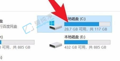 win10系統(tǒng)更新文件在哪刪除-win10怎么刪除系統(tǒng)更新文件