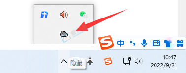 win11如何關(guān)閉onedrive-win11如何關(guān)閉onedrive開機啟動