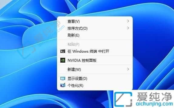 win11怎么默認(rèn)顯示右鍵所有-win11如何右鍵直接顯示更多選項(xiàng)