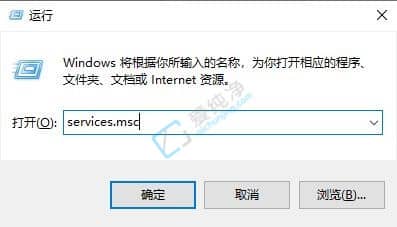 win10系統(tǒng)更新怎么永久關(guān)閉-如何完全關(guān)閉win10系統(tǒng)更新