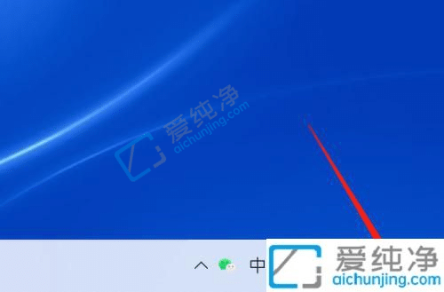 win11怎么查看更新記錄-Win11怎么查看系統(tǒng)升級記錄