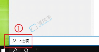 win10打開ie自動會跳轉(zhuǎn)到edge-win10禁止Ie強(qiáng)制跳轉(zhuǎn)到edge