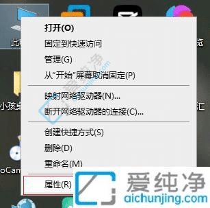 win10怎么設(shè)置允許遠(yuǎn)程桌面連接-win10怎么開遠(yuǎn)程桌面訪問