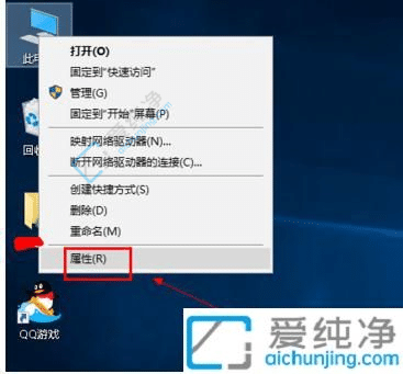 Win10系統(tǒng)怎么更新顯卡驅(qū)動到最新版本-win10更新顯卡驅(qū)動在哪里