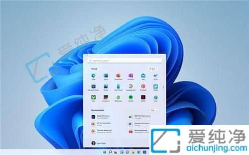 win11中啟用自帶的安卓模擬器
