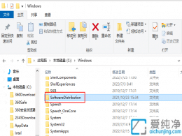 Win11系統(tǒng)補丁文件保存在哪個文件夾-windows補丁在哪個文件夾