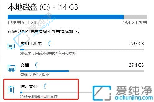 windows·old文件可以刪除嗎-win10怎樣刪除windows.old文件夾