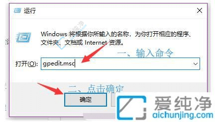 win10自動更新win11怎么關(guān)閉-win10怎么取消自動更新Win11