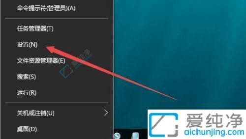 win10系統(tǒng)如何重置系統(tǒng)-win10怎么重置電腦出廠設(shè)置