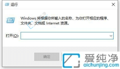 win11如何開啟運(yùn)行窗口-win11系統(tǒng)運(yùn)行打開方法