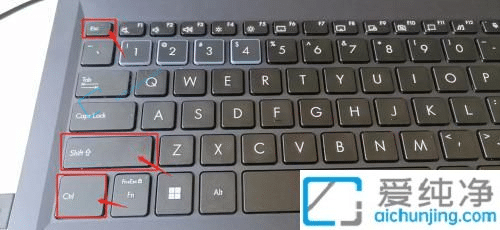 win11打開任務(wù)管理器的方法-win11任務(wù)管理器快捷鍵