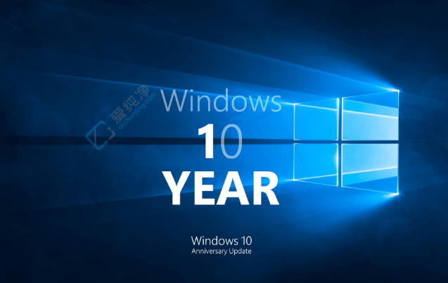 win10消費者版和商業(yè)版有什么區(qū)別-win10消費者版和商業(yè)版哪個好一點