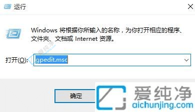 win10如何關(guān)閉顯卡驅(qū)動更新-怎么關(guān)閉win10自動更新驅(qū)動