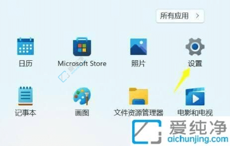 win11如何卸載更新補丁-如何刪除win10更新補丁
