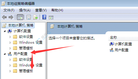 win7無法調(diào)出任務(wù)管理器-win7系統(tǒng)打不開任務(wù)管理器