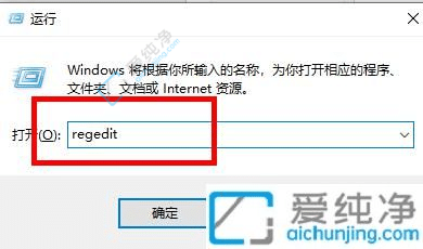 win11任務(wù)欄時(shí)間顯示不全怎么解決-win11任務(wù)欄的時(shí)間顯示異常