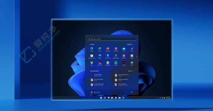 Win11重大更新發(fā)布在即：Windows 11 23H2 ISO 鏡像已現(xiàn)身