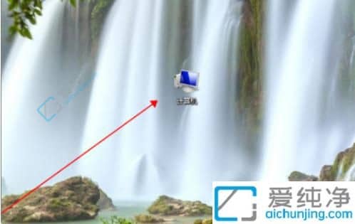 win7怎么將電腦恢復(fù)出廠設(shè)置-win7旗艦版強(qiáng)制恢復(fù)出廠模式