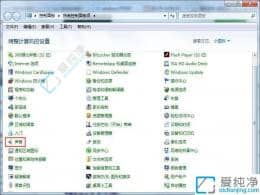 win7系統(tǒng)開關機聲音在哪設置-電腦開關機聲音怎么設置