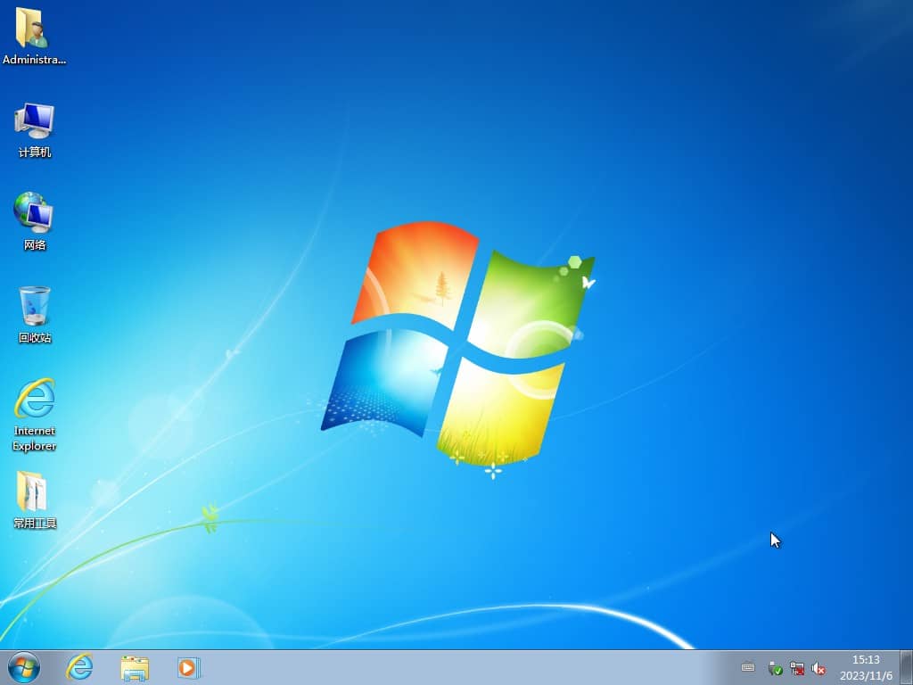 Win7 32位系統(tǒng)
