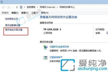 win7局域網(wǎng)看不到其他電腦-win7系統(tǒng)局域網(wǎng)無法看到其他電腦