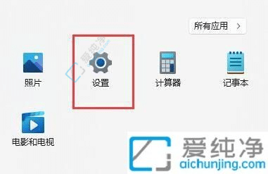 win11自帶的虛擬機(jī)怎么打開(kāi)-win11自帶虛擬機(jī)安裝詳細(xì)步驟