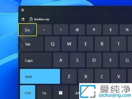 win11的任務(wù)管理器怎么打開-win11怎么打開任務(wù)管理器