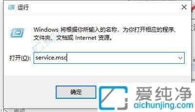 win10更新關(guān)閉后還是會(huì)自己更新-win10關(guān)閉了自動(dòng)更新還是會(huì)更新
