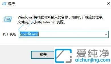 win10怎么關(guān)掉驅(qū)動自動更新-win10自動更新驅(qū)動怎么關(guān)閉