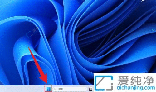 win11系統(tǒng)如何設(shè)置開機(jī)啟動(dòng)項(xiàng)-win11禁止開機(jī)啟動(dòng)項(xiàng)怎么設(shè)置