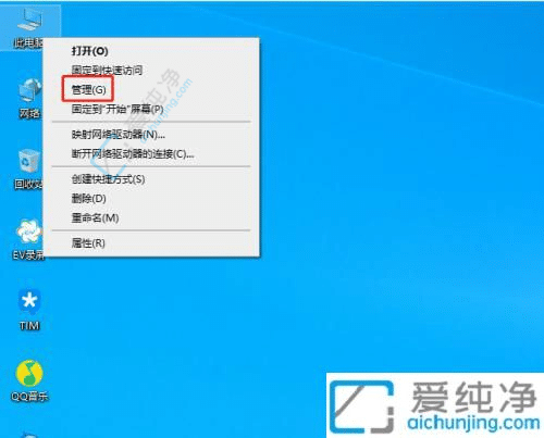 win10如何打開打印機服務(wù)-win10系統(tǒng)打印機服務(wù)怎么打開