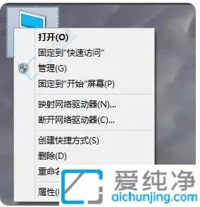 win10怎么設(shè)置虛擬內(nèi)存最好-16g設(shè)置多少虛擬內(nèi)存合適