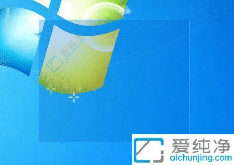 win7拖動(dòng)鼠標(biāo)出現(xiàn)虛線框怎么去掉-電腦鼠標(biāo)拖動(dòng)會(huì)出現(xiàn)虛線框