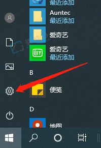 win10重置此電腦保留個人文件-win10重置保留個人文件
